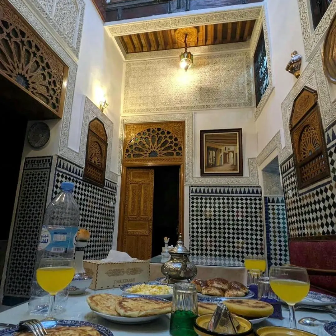 Riad Dar Kirami Fes